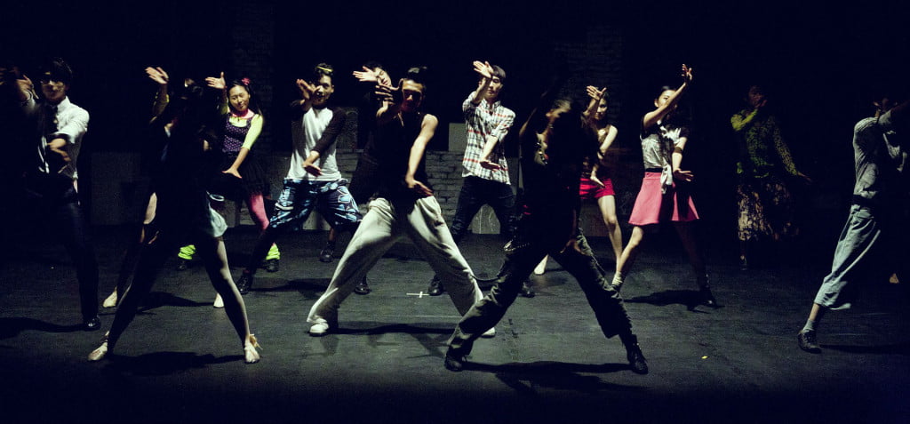 dance